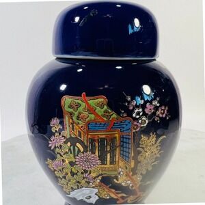 Vtg Japanese Cobalt Blue Porcelain Ginger Jar Vase Lid HandPainted Floral Design